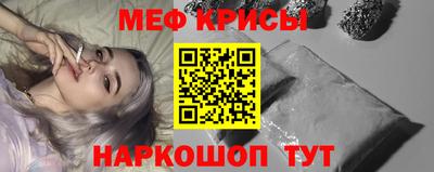 синтетический гашиш Коммунар