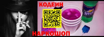 синтетический гашиш Коммунар