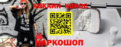 jwh Конаково