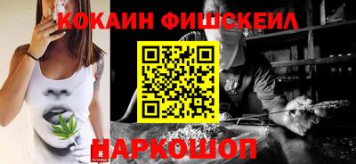 jwh Конаково