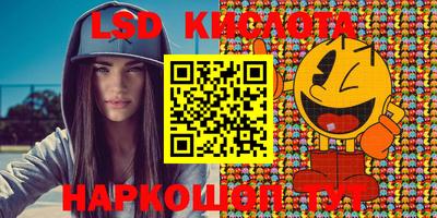 2c-b Комсомольск-на-Амуре
