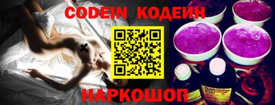 jwh Конаково