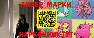 jwh Конаково