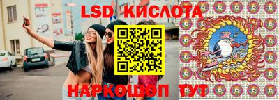 2c-b Комсомольск-на-Амуре