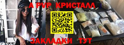 jwh Конаково