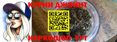 2c-b Комсомольск-на-Амуре