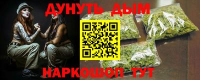 2c-b Комсомольск-на-Амуре