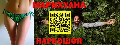 2c-b Комсомольск-на-Амуре