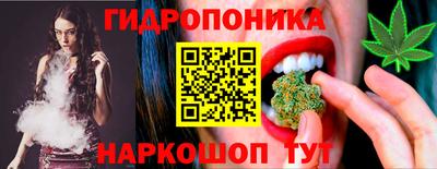 jwh Конаково