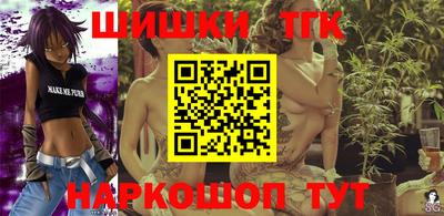 2c-b Комсомольск-на-Амуре