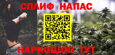 2c-b Комсомольск-на-Амуре