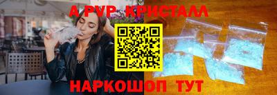 jwh Конаково