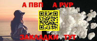 jwh Конаково
