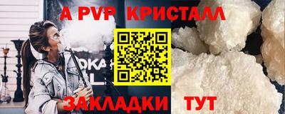 jwh Конаково