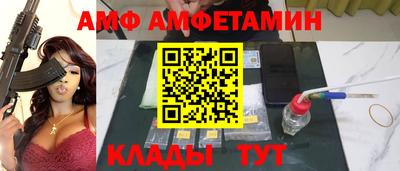 jwh Конаково