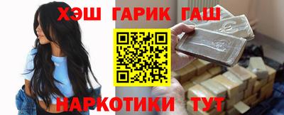 jwh Конаково