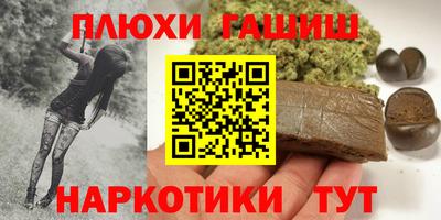 jwh Конаково