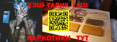 jwh Конаково