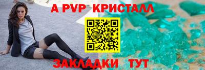 jwh Конаково