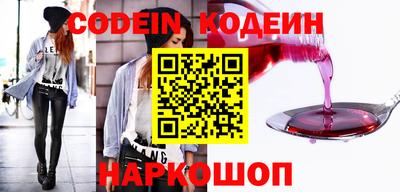 jwh Конаково