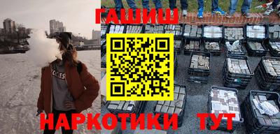 jwh Конаково