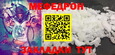 2c-b Комсомольск-на-Амуре