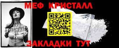 синтетический гашиш Коммунар