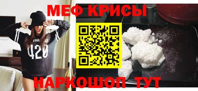 2c-b Комсомольск-на-Амуре