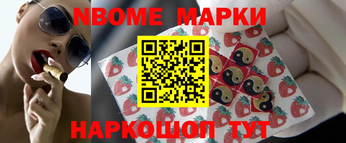 LSD-25 экстази кислота  Вход с VPN  Людиново 